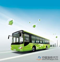 城市公交新能源汽车电附件应用与发展研究报告