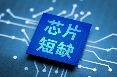 自研芯片是场马拉松，牵手供应商更现实？——新能源汽车电附件的战略抉择